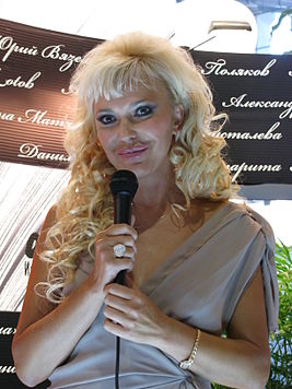 Шилова Юлия